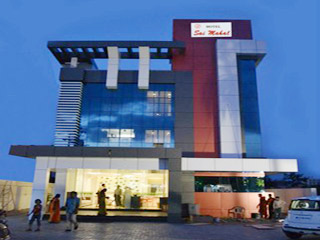 Sai Mahal Hotel Shirdi